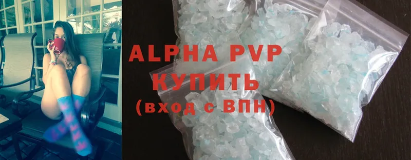 как найти закладки  Коряжма  Alpha PVP СК КРИС 